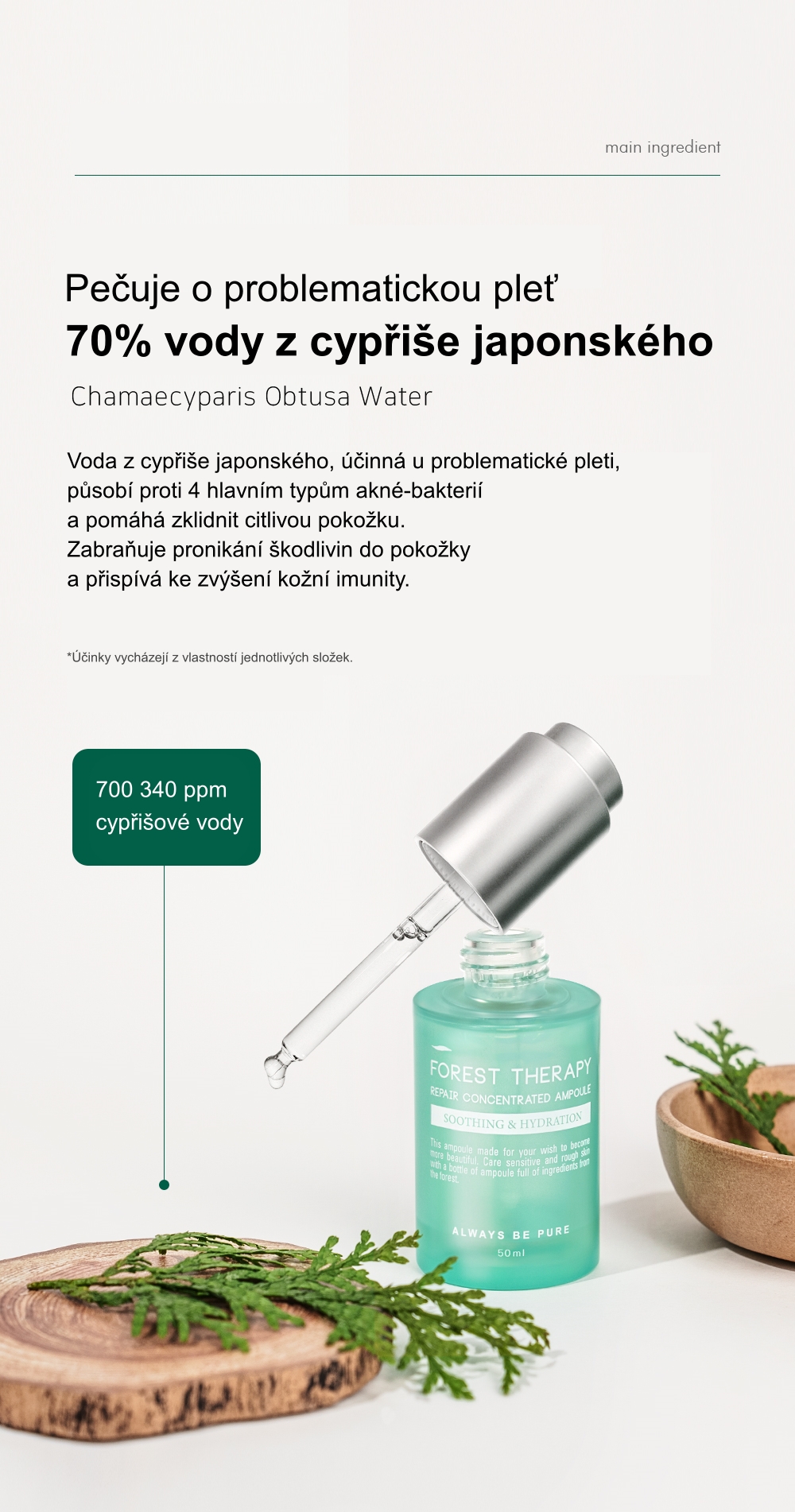 1.1. ALWAYS BE PURE Detailed Page Forest Therapy Serum